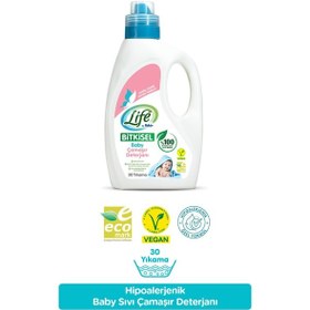 Resim Life by Fakir Bitkisel Bazlı Bebek Sıvı Çamaşır Deterjanı 30 Yıkama 1500 ML 