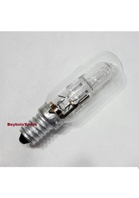 Resim Arçelik Uyumlu Davlumbaz Halojen Ampul 28 Watt Aspiratör Lambası 