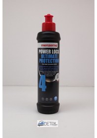Resim Menzerna Power Lock Ultimate Boya Koruma 250 Ml 