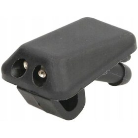 Resim Volkswagen Sharan Audi A8 A6 A4 A100 A80 1.8 1.9 2.0 1982 Sonrası Su Fiskiye Memesi 