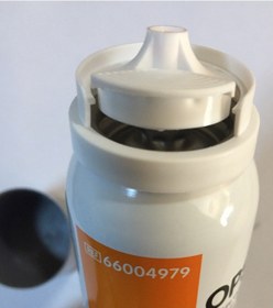 Resim Opsite Sprey 100Ml 