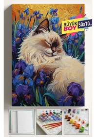 Resim Sayılarla Boyama Seti Numaralı Tuval Fırça Boya Dahil Kasnaklı Set 50x70 Cm - Çiçek Arası Kedi 