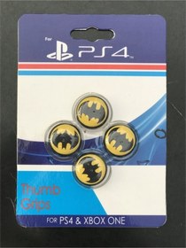 Resim PS4 Analog Koruyucu Batman 4 Adet 