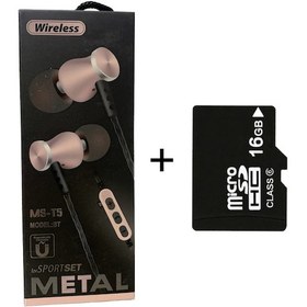 Resim Platoon MS-T5 Şarjlı MP3 Çalar Bluetooth Kulaklık + 16 GB Hafıza Kartı 