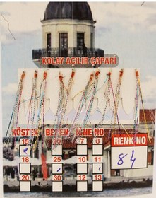 Resim Çapari İstavrit Kolay Açılır 10 İğne Renk 84 