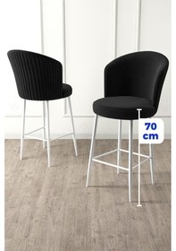 Resim Canisa Fora Serisi 6 Adet Siyah Sandalye Mutfak Bar Sandalyesi Babyface Kumaş Beyaz Metal Ayak Sandalye Siyah Ayaklar Beyaz 