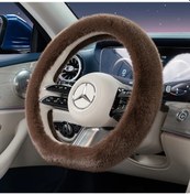 Resim Honeybeeshop Yüksek Kaliteli Uzun Peluş Kaymaz D Şekilli Direksiyon Simidi 7 Renk Seçeneği Mocha Moka Öğeler 