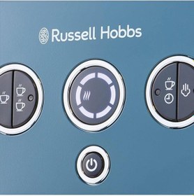 Resim Russell Hobbs 26451-56 1300 W Distinctions Espresso Makinesi 