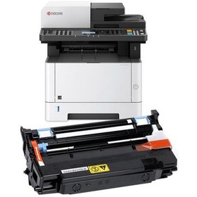 Resim Dk-1150|Kyocera Ecosys P2235Dw Uyumlu Drum Ünitesi 100.000 Kopya 