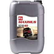 Resim Petrol Ofisi Maximus 10W-40 Sentetik Motor Yağı 17.5 L 