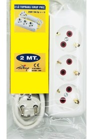 Resim ATAELEKTRONİK 2 mt 3 lü Elektrik Uzatma Kablosu Topraklı Grup Priz 