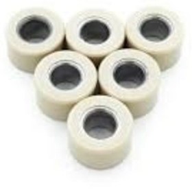 Resim Yamaha Rayzr Uyumlu Tahrik Baga Seti B7je76321000 