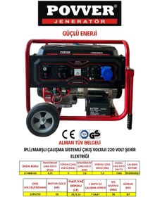 Resim POWER Lt9000 En 9,75 Kva Benzinli Jeneratör Ipli Marşlı 