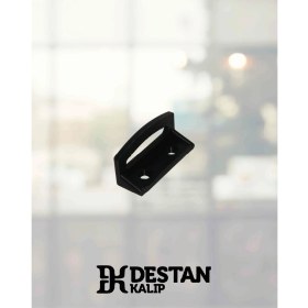 Resim 17*25 Sineklik Tutamak Siyah 8 li paket 