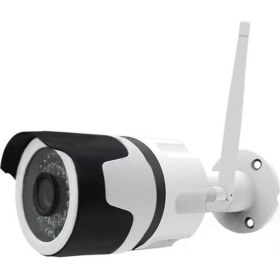 Resim Cata CT-4051 Dış Mekan Akıllı Kamera 