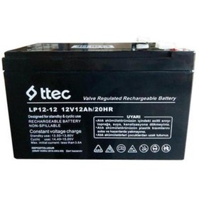 Resim Ttec Ttec 12v 12ah Bakımsız Kuru Akü 