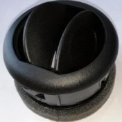 Resim Difüzör Orta Küçük Fıorıno 735461076 2 Adet 