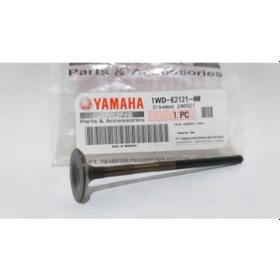 Resim Yamaha Yzf-R25 Mt-25 Or. Egzoz Subabi 1Wd-E2121-00 553882874 