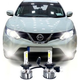 Resim Fardoktoru Nissan Qashqaı J11 Led Uzun Far Ampulü Duo H7 
