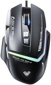 Resim Aula S12 Pro 12800 DPI 8 Tuşlu Makrolu Kablolu Optik Gaming Oyuncu Mouse Siyah 