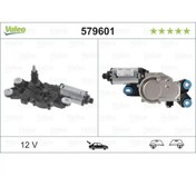 Resim Valeo SILECEK MOTORU (ARKA) VOLVO V70 III (0710) 