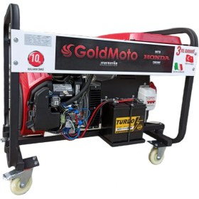 Resim Goldmoto GM16TBJH Marşlı Trifaze 14 Kva Benzinli Jeneratör 