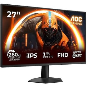Resim AOC 27G50Z 27" 0.3 MS 260 Hz Full Hd Freesync Fast IPS Oyuncu Monitörü 