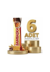 Resim Afia Bambaşka Karamelli Bisküvi 6x40 Gr 