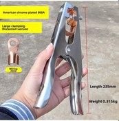 Resim Geeksen Endüstriyel Saf Bakır Kaynak Testeresi 800a Isı Dayanıklı Kaynak Makinesi Klemensi Sağlam Tutuş Anti-düşük 