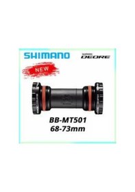 Resim Shimano Orta Göbek BB-MT501 Hollowtech II Mtb 68/73mm Siyah 
