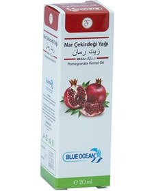 Resim Blue Ocean Nar Çekirdeği Özlü Bakım Yağı 20 ML 