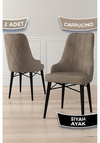 Resim Canisa Neta Serisi, 1.sınıf Babyface Kumaş Sandalye, Siyah Gürgen Ayak, 2 Adet Cappucino Sandalye Sandalye Cappucıno Ayakları Siyah 