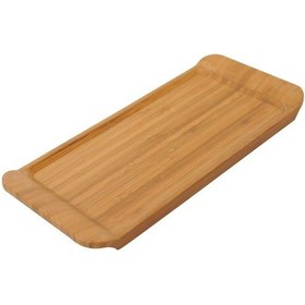 Resim Bambum Re Sunum Tepsisi B2296 