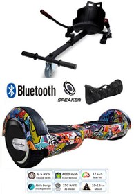 Resim Citymate Elektrikli Kaykay Scooter Hoverboard Akıllı Dengeli - Hover Kart - Çanta Full Paket Desen13 