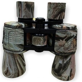 Resim 20 50 Profesyonel El Dürbünü 1000m/56 Askeri Nk Çok Renkli 