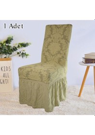Resim StarMall Jakarli Şal Desen Etekli Sandalye Örtüsü, Yüksek Kaliteli, Yıkanabilir, Esnekli, Lastikli 1 Adet Bej 