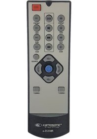 Resim Genel Markalar Kamosonic Ks-es356r Ses Sistemi Kumandası 