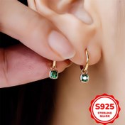 Resim Günlük Durumlar, Hediye Verme, Kampüsle İlişkilendirme İçin 925 Gümüşten Yapılmış Basit ve Zarif Moda Vintage Geometrik Yeşil Kare Sentetik Zirkonyum Kadınlar İçin Dangle Küpeler 