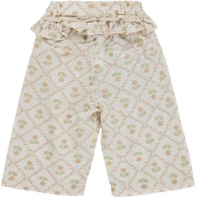 Resim Pierre Cardin Emprimeli 6-18 Ay Pantolon - Ekru - Ekru / 9-12 Ay 