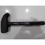 Resim Sait Demirci Eğri Uçlu Metal Saplı Çelik Kamyoncu Çekiç -1000 Gr 