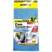 Resim Automix Cam Temizlik Bezi 50*50Cm 