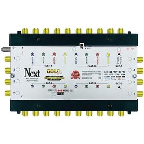 Resim Uydu Santral 10/8 Sonlu Kaskatlı Multiswitch Adaptör Dahil Next 