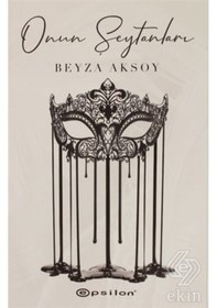 Resim Onun Şeytanları/Beyza Aksoy 