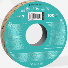 Resim STALEKS PRO Plastik Bobin İçin EXPERT Yedek PapmAm Beyaz Bant Törpü Bloğu 100 Grit 