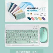 Resim 2Guoyang Yeşil Ipad Xiaomi Mi Pad Huawei Samsung Tablet Sihirli Kontrol Kablosuz Klavye Fare Seti Desteği Android Ios Windows Sistemi 2022 (Yurt Dışından) 