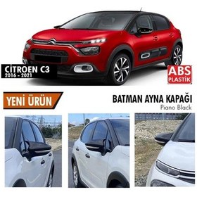 Resim Cıtroen C3 Yarasa Ayna Kapağı Batman Parlak Siyah Piano Black 