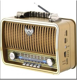 Resim Kemai Md-1909bt Bluetootlu Nostaljik Radyo Md-1909bt 