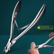 Resim Profesyonel Manikür & Pedikür Seti: 5mm Hassas Çeneli Ultra Keskin Paslanmaz Çelik Tırnak Kenarı Kesici - Tırnaklar & Ayak Tırnakları için Kolay Ölü Deri Giderme, Kokusuz, Ev Salonu Kullanımı için İdeal, Tırnak Teknisyen Malzemeleri 