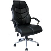 Resim Hamle Ofis Ofis Büro Makam Müdür Çalışma H-45 