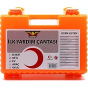 Resim Eagle İş Yeri -ofis-okul-ev-araç-tekne İlk Yardım Çantası İy-070 